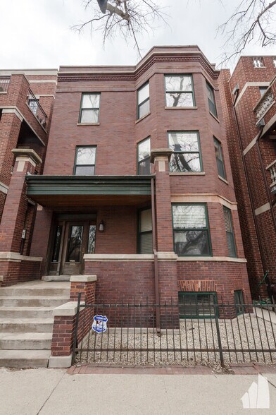Building Photo - 1538 W Wrightwood Ave
