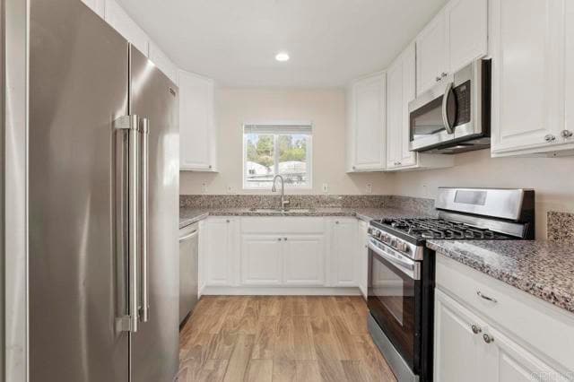 Building Photo - 3258 Imperial Ave