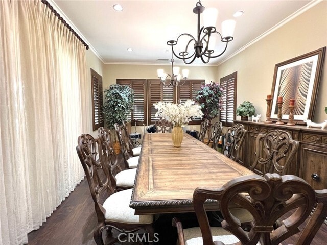 Building Photo - 540 N Bardsdale Pl