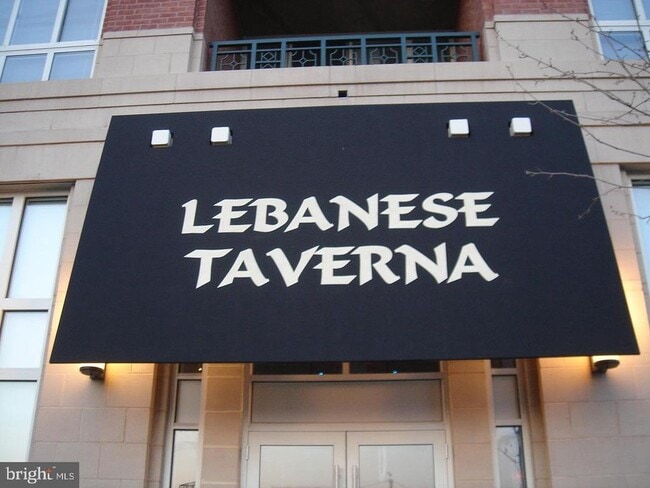 Building Photo - 250 S President St