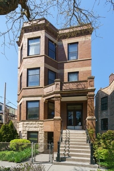 Building Photo - 2046 W Cortez St