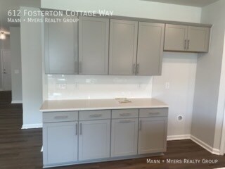 Building Photo - 612 Fosterton Cottage Wy