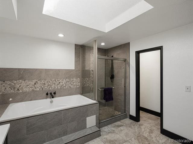 Building Photo - 8049 Sweet Water Rd