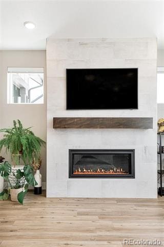 Building Photo - 7037 Fireside Wy