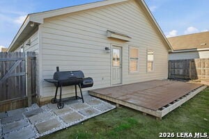 Building Photo - 12014 Kite Bnd