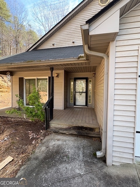 Building Photo - 362 Idlywild Ln