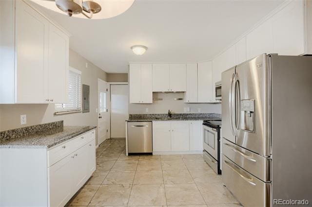 Building Photo - 5290 W 84th Ave