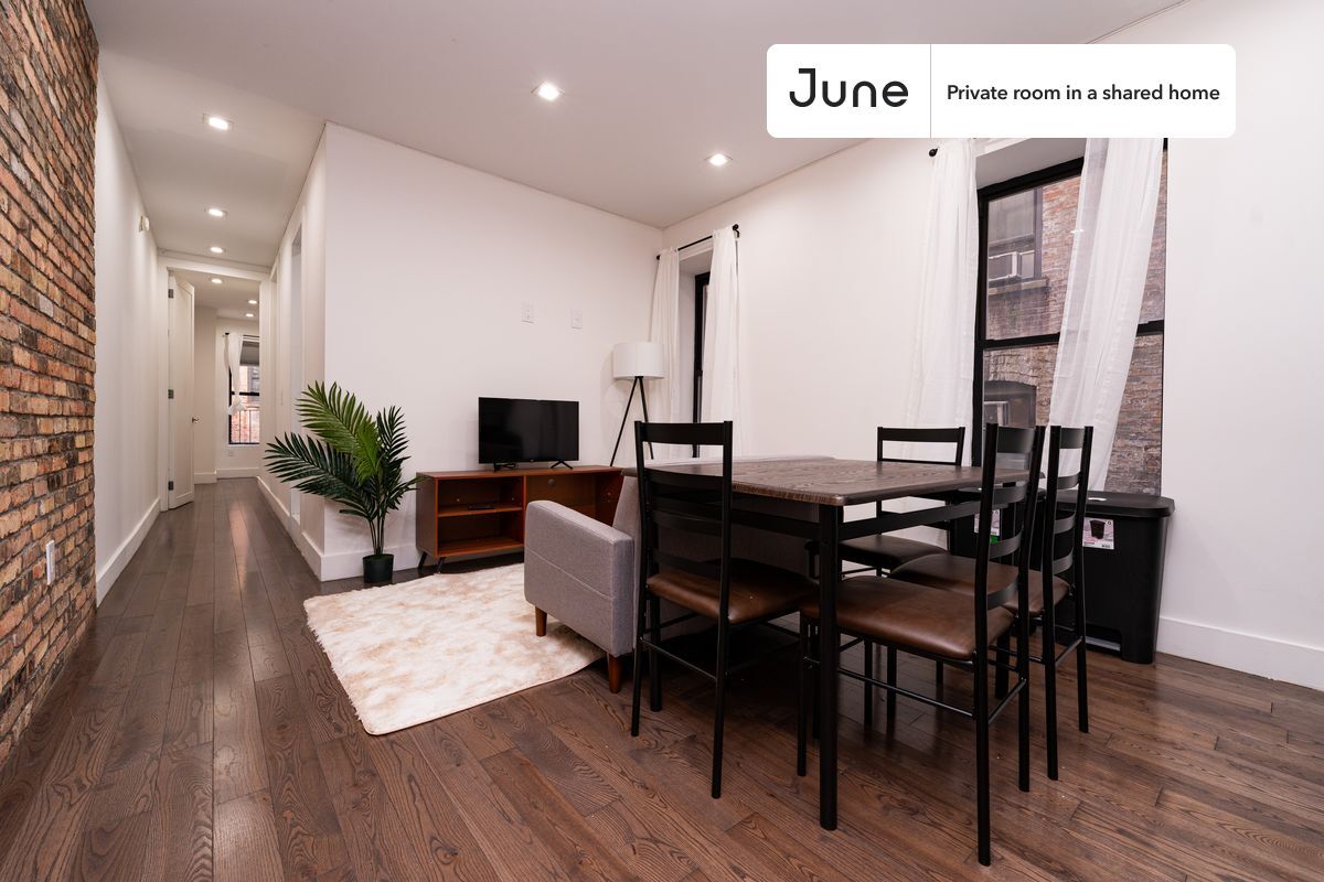 Building Photo - Room in Shared 4 bed/2 bath home in West Harlem