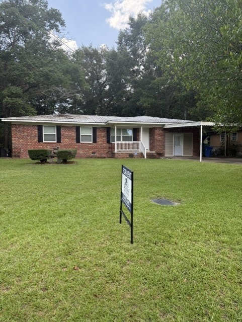 Building Photo - 310 Massee Dr