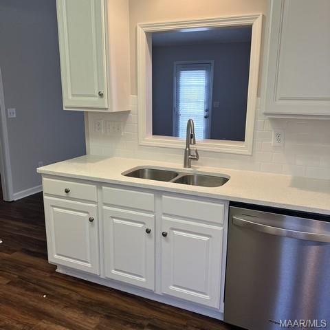 Building Photo - 1124 Stafford Dr