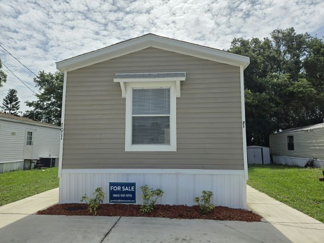 Building Photo - 7011 Greenbrier Village Dr