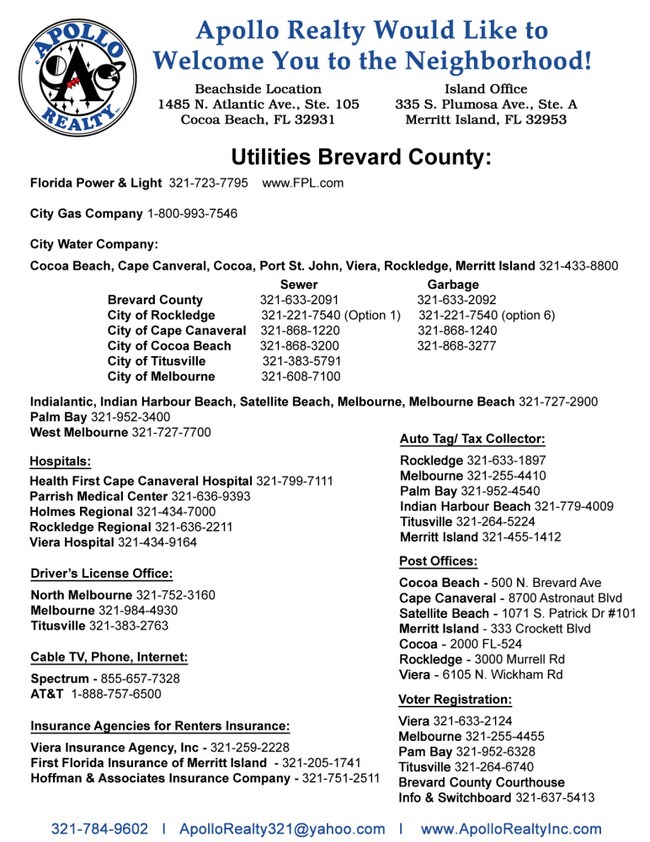 Building Photo - 1611 Minutemen Causeway