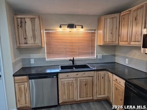 Building Photo - 4018 Sunrise Cove Dr