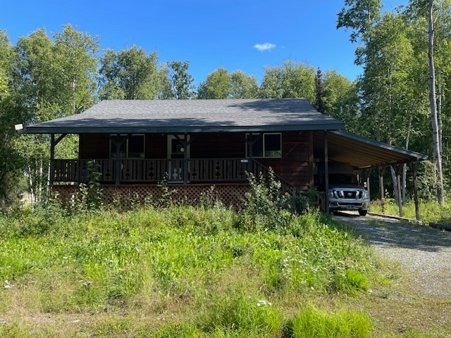 Building Photo - 14351 N Lakeshore Dr