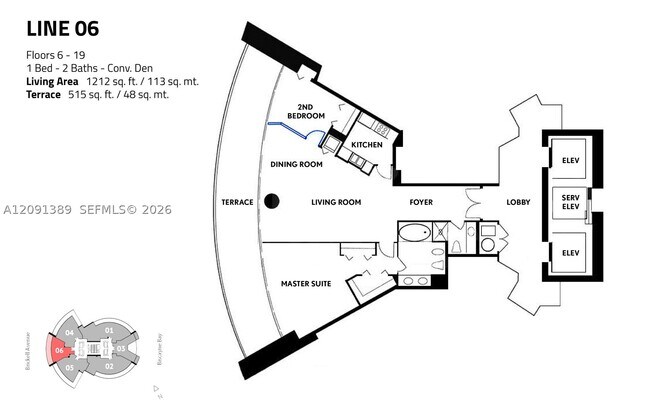 Building Photo - 2127 Brickell Ave