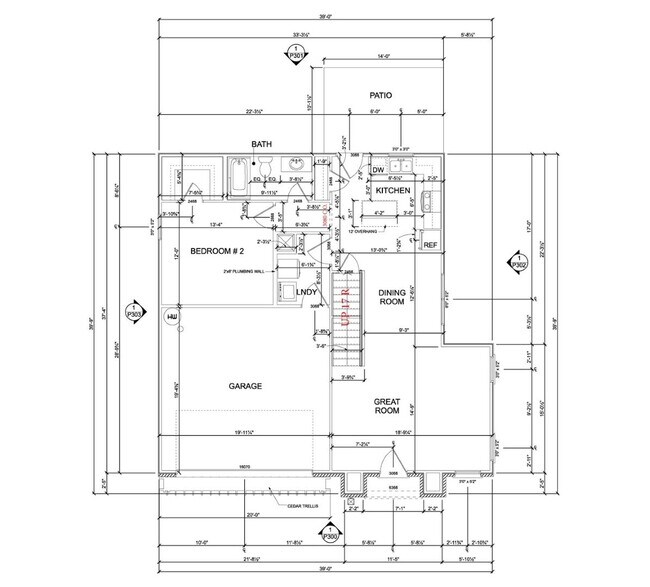 Building Photo - Home in Brookwood... Available to View Now!!!