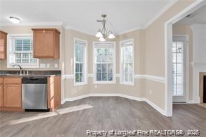 Building Photo - 5239 Wallbrook Dr