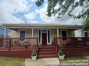 Primary Photo - 618 Dawson St