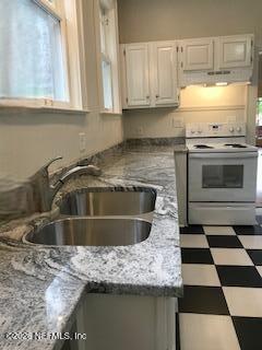 Building Photo - 3664 Riverside Ave