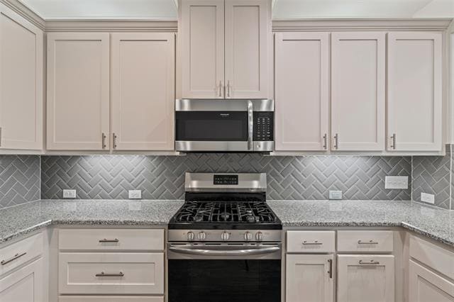 Building Photo - 3012 Gaylord Dr
