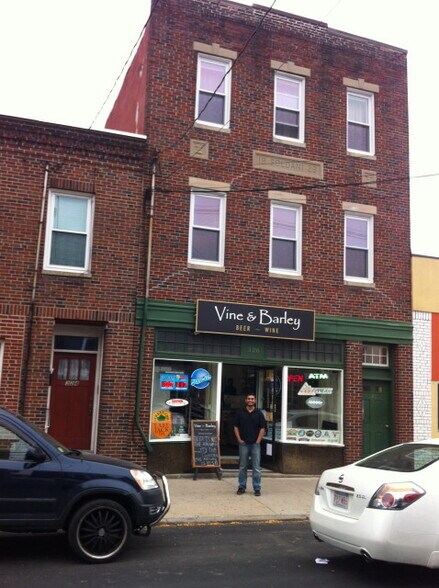 Primary Photo - 328 Sumner St