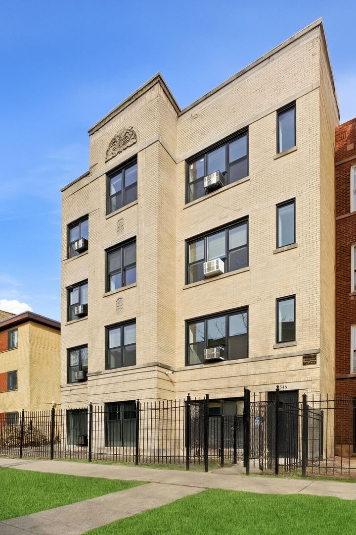 Building Photo - 1542 W Jonquil Ter