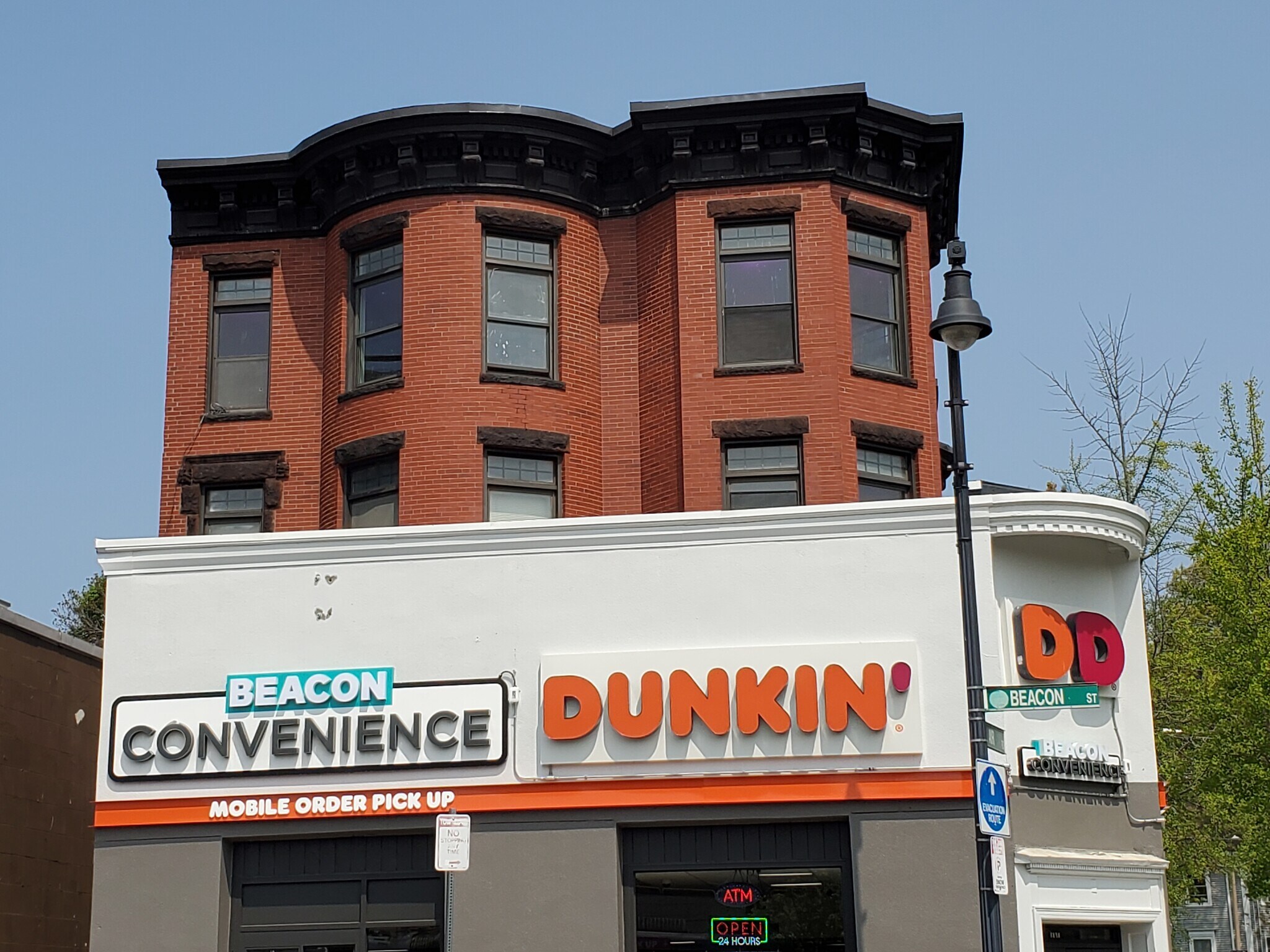 Building Photo - 1914 Beacon St