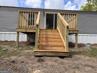 Building Photo - 150 Back St