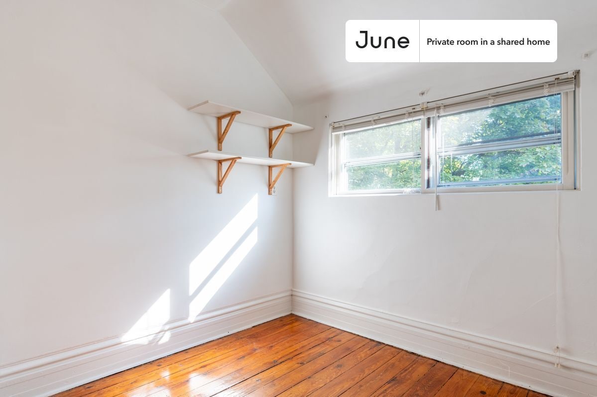 Building Photo - Room in Shared 2 bed/1 bath home