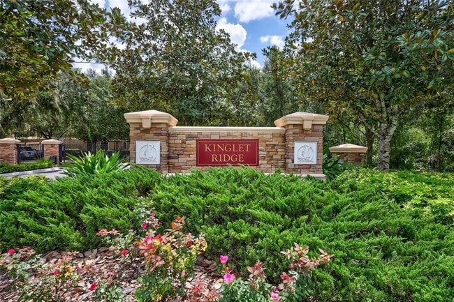 Building Photo - 5513 Kinglethill Dr