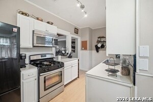 Building Photo - 1331 W Wildwood Dr