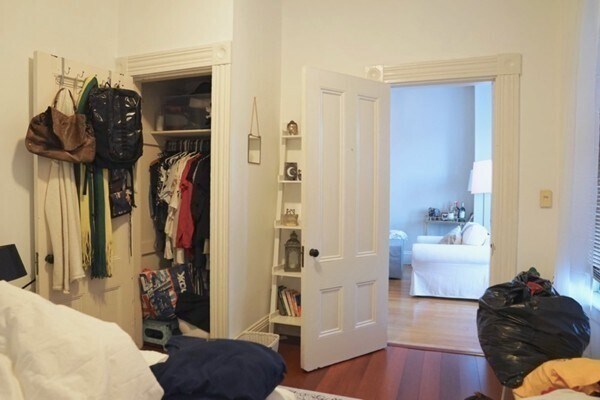 Building Photo - 258 Shawmut Ave