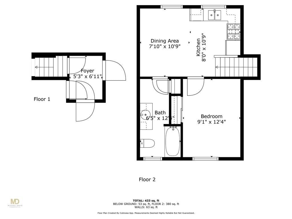 Building Photo - 45 E Street