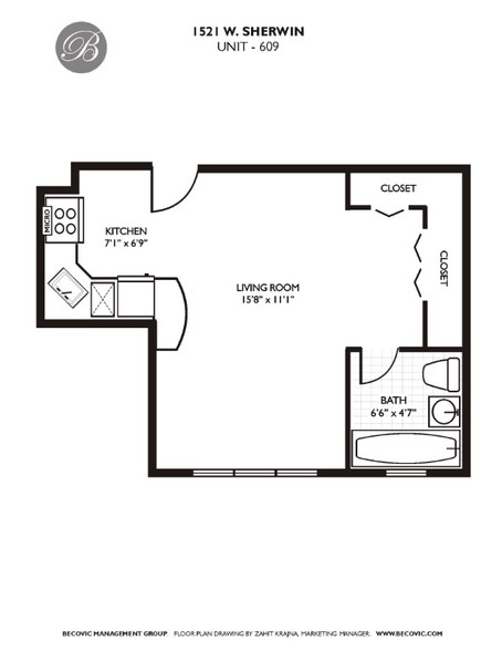 Building Photo - 1521 W Sherwin Ave