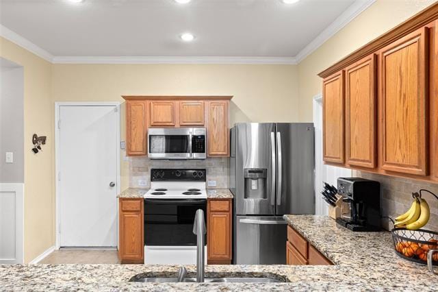 Building Photo - 8432 Cactus Flower Dr