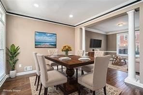 Building Photo - 5010 Highland Oaks Ct