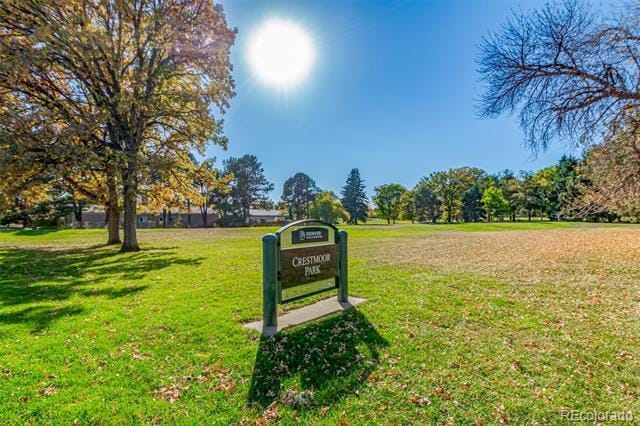 Building Photo - 6618 E Lowry Blvd