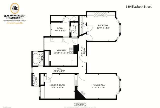 Building Photo - Large, pet friendly 2BR with hardwood floors and laundry in unit