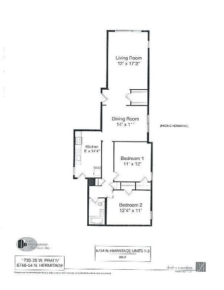Building Photo - 6754 N Hermitage Ave