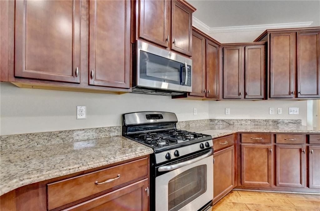 Building Photo - 391 Gold Cove Ln