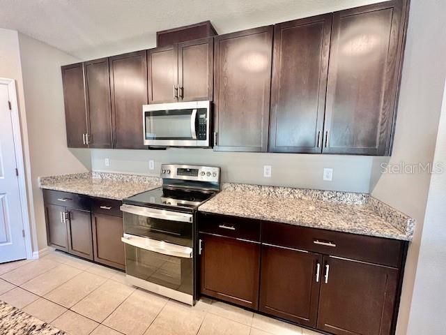 Building Photo - 1251 McNeal Rd