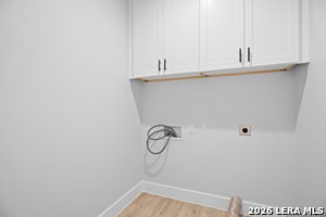 Building Photo - 1388 Birch Ln