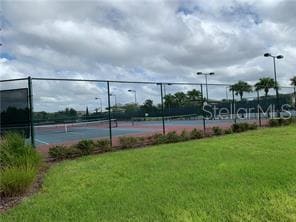 Building Photo - 14279 Swanley St