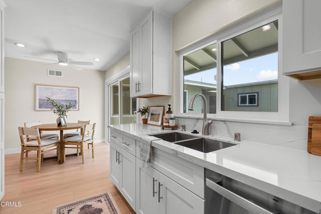 Building Photo - 66 W Garden Green