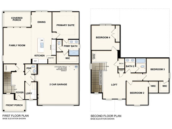 Building Photo - 209 Rivulet Dr