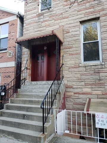 Primary Photo - 231 W 23rd St