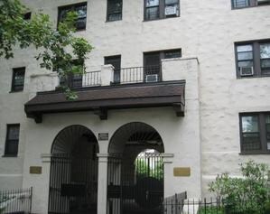 Primary Photo - 300 Gramatan Ave