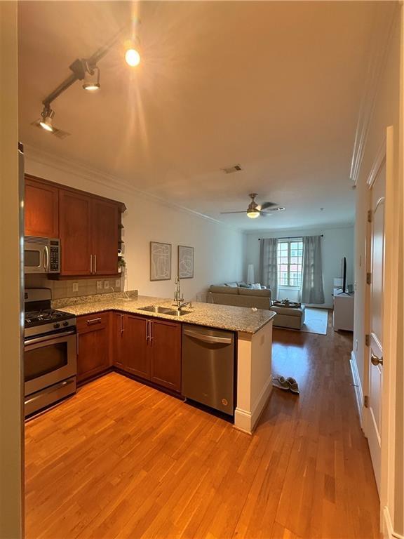 Building Photo - 1055 Piedmont Ave NE