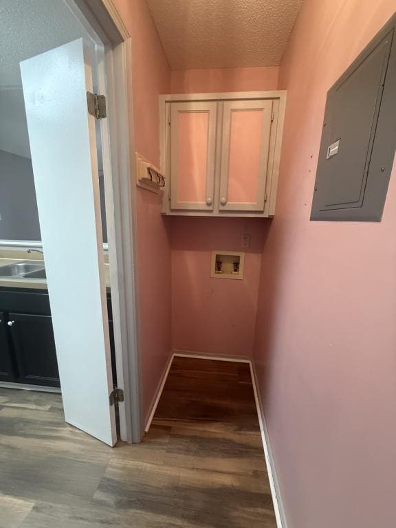 Building Photo - 1745 James Buchanan Dr