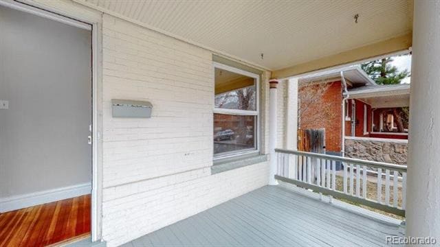 Building Photo - 218 S Emerson St